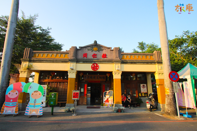 台灣織襪文物館